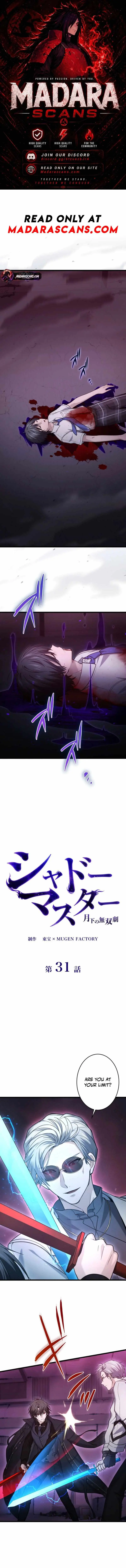 Shadow Master: The Peerless Legend Beneath the Moon chapter 31 page 1