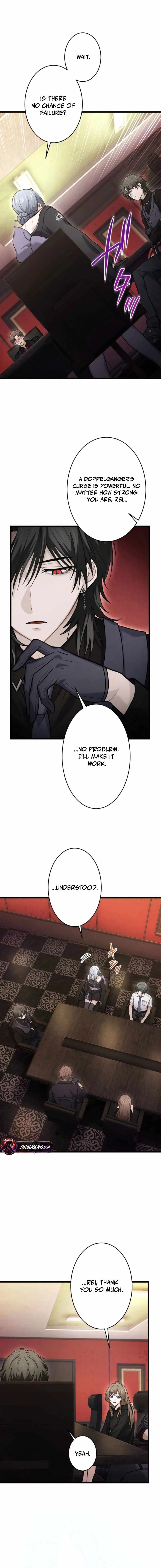 Shadow Master: The Peerless Legend Beneath the Moon chapter 33 page 8