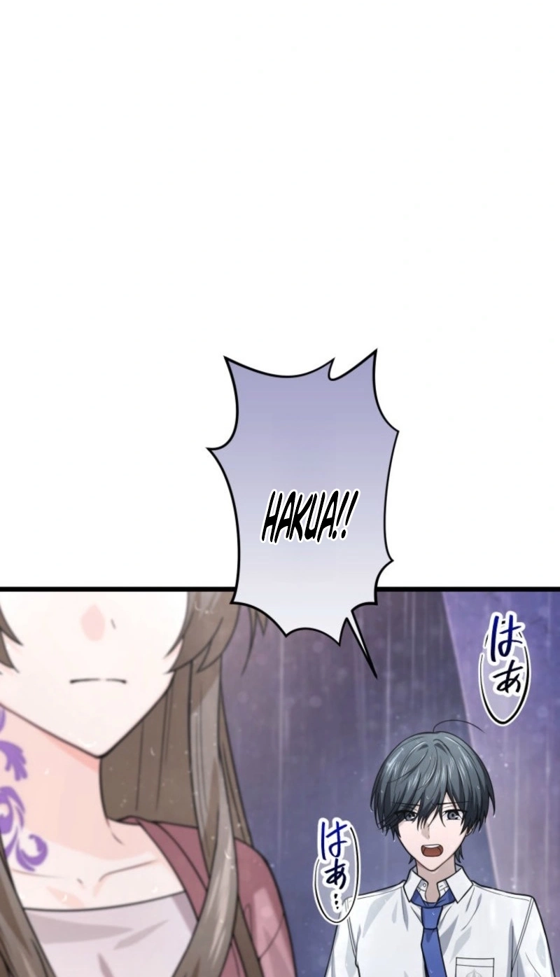 Shadow Master: The Peerless Legend Beneath the Moon chapter 35 page 24
