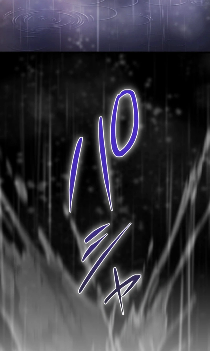 Shadow Master: The Peerless Legend Beneath the Moon chapter 35 page 5