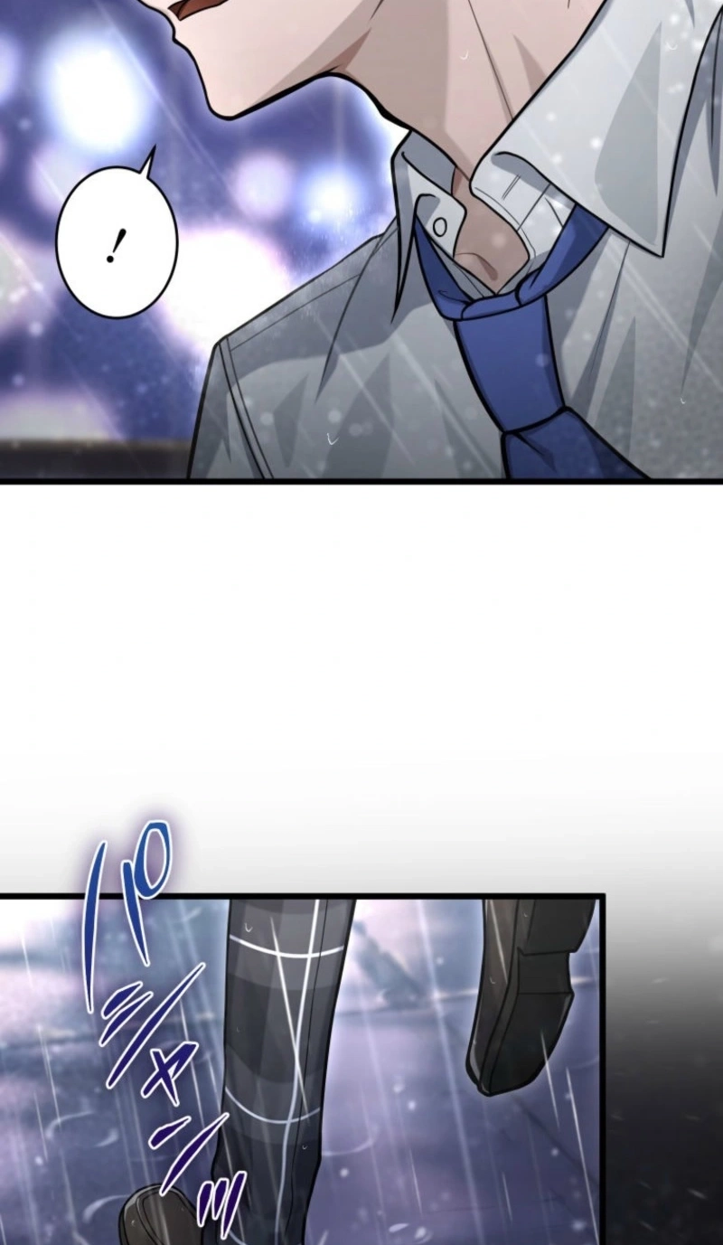 Shadow Master: The Peerless Legend Beneath the Moon chapter 35 page 9