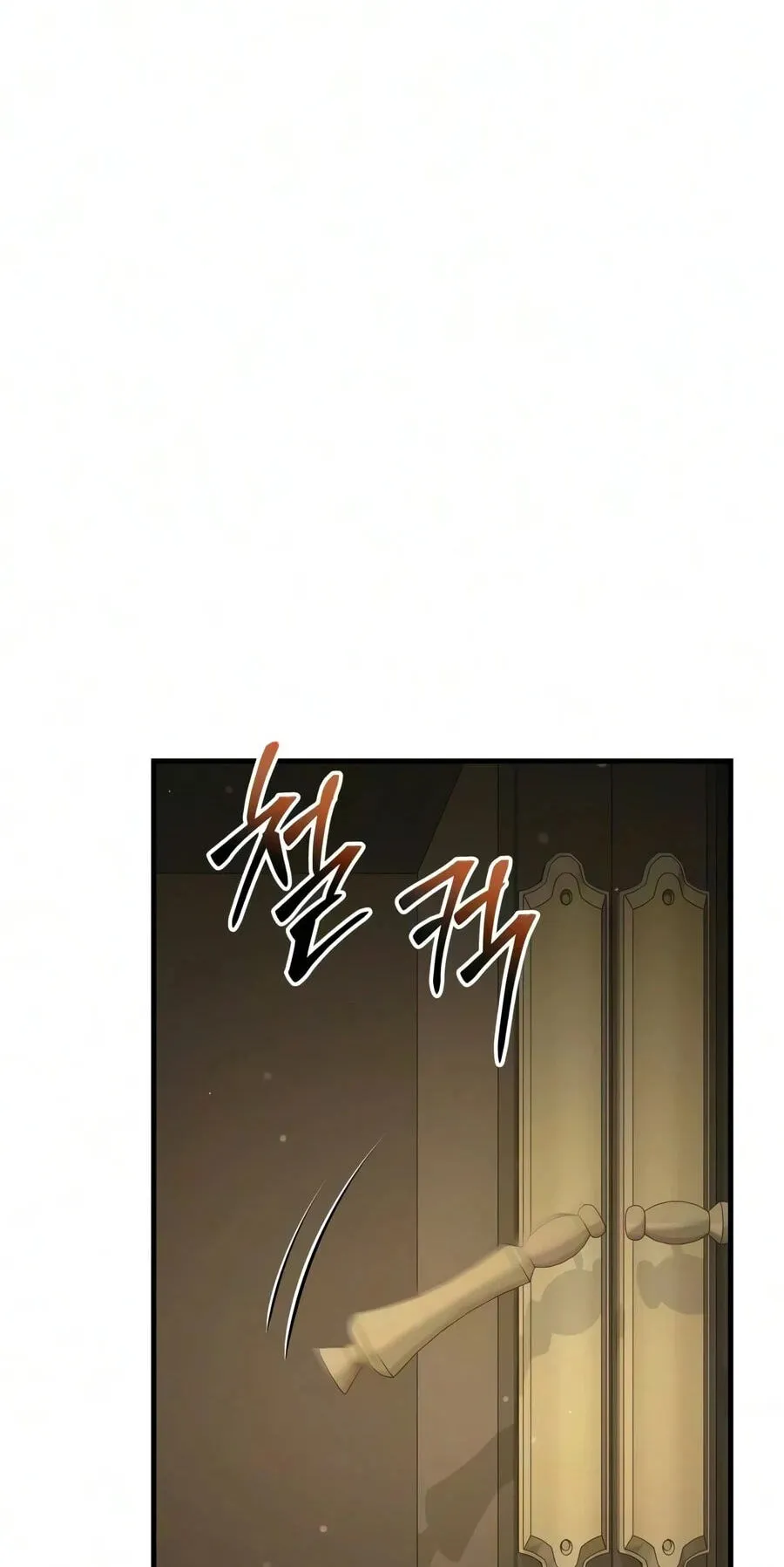 The Seventh Prince Wants to Bail chapter 16 page 31