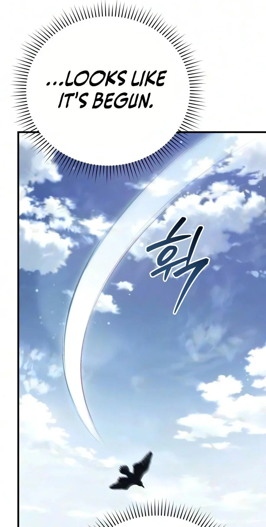 The Seventh Prince Wants to Bail chapter 17 page 105