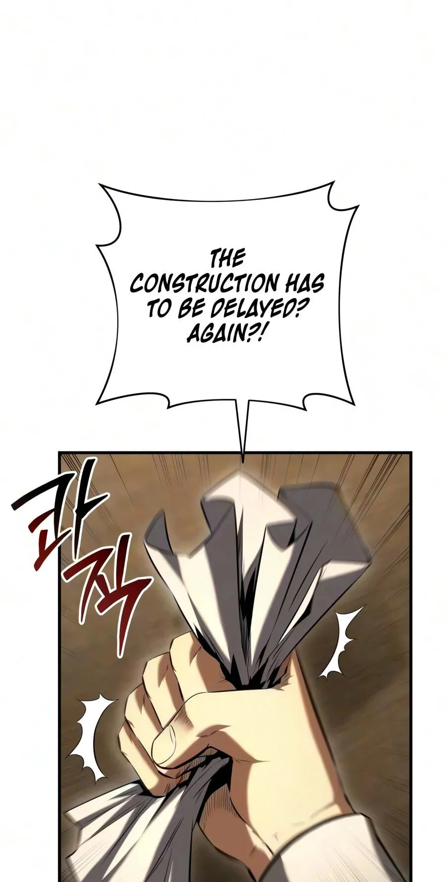 The Seventh Prince Wants to Bail chapter 17 page 49