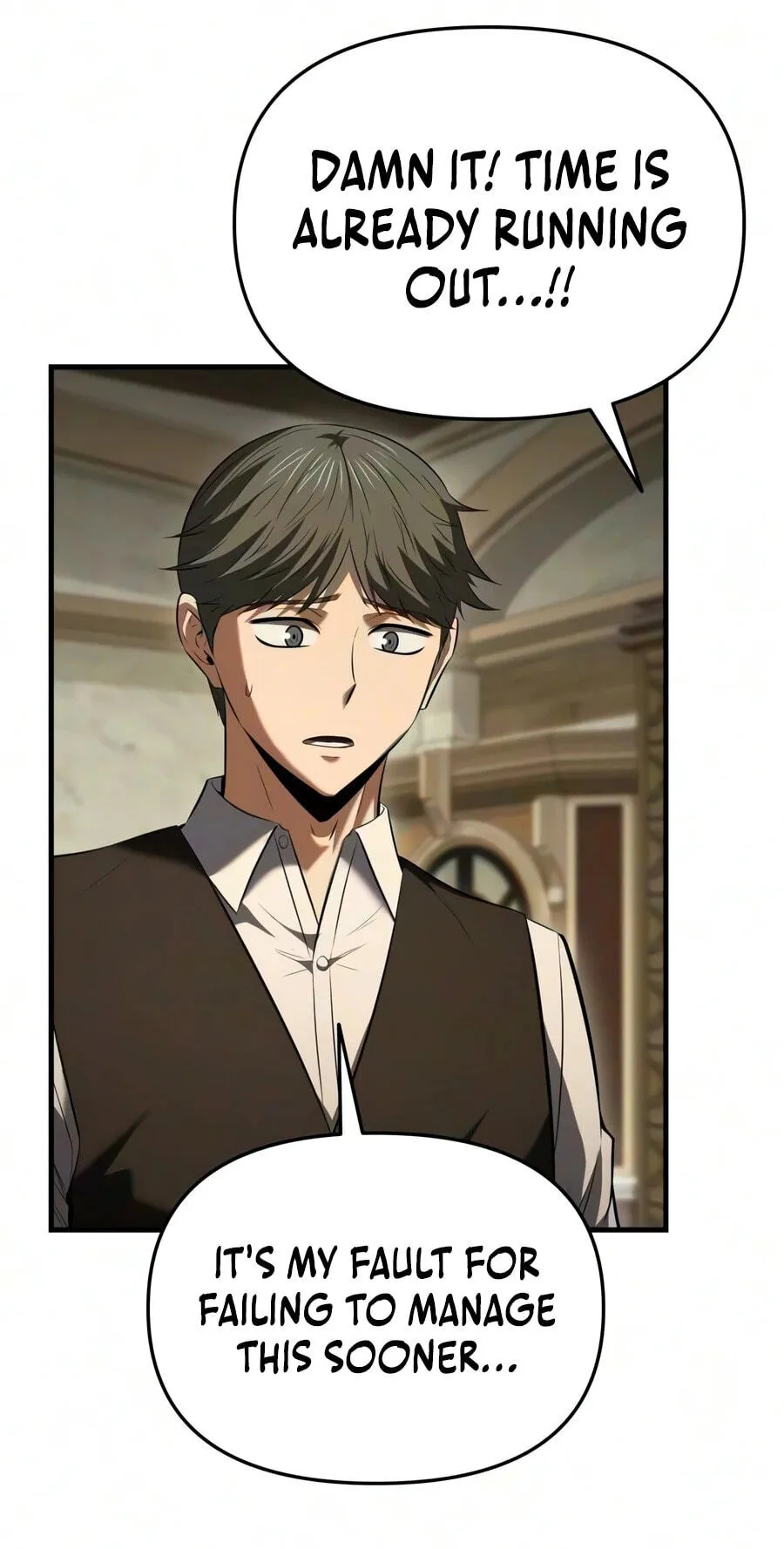 The Seventh Prince Wants to Bail chapter 17 page 57