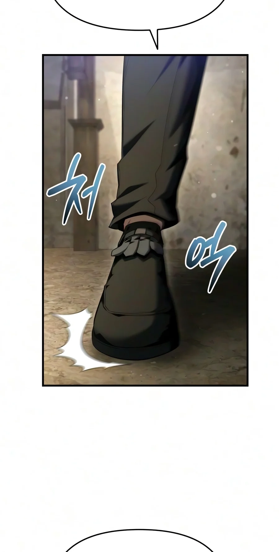 The Seventh Prince Wants to Bail chapter 19 page 102