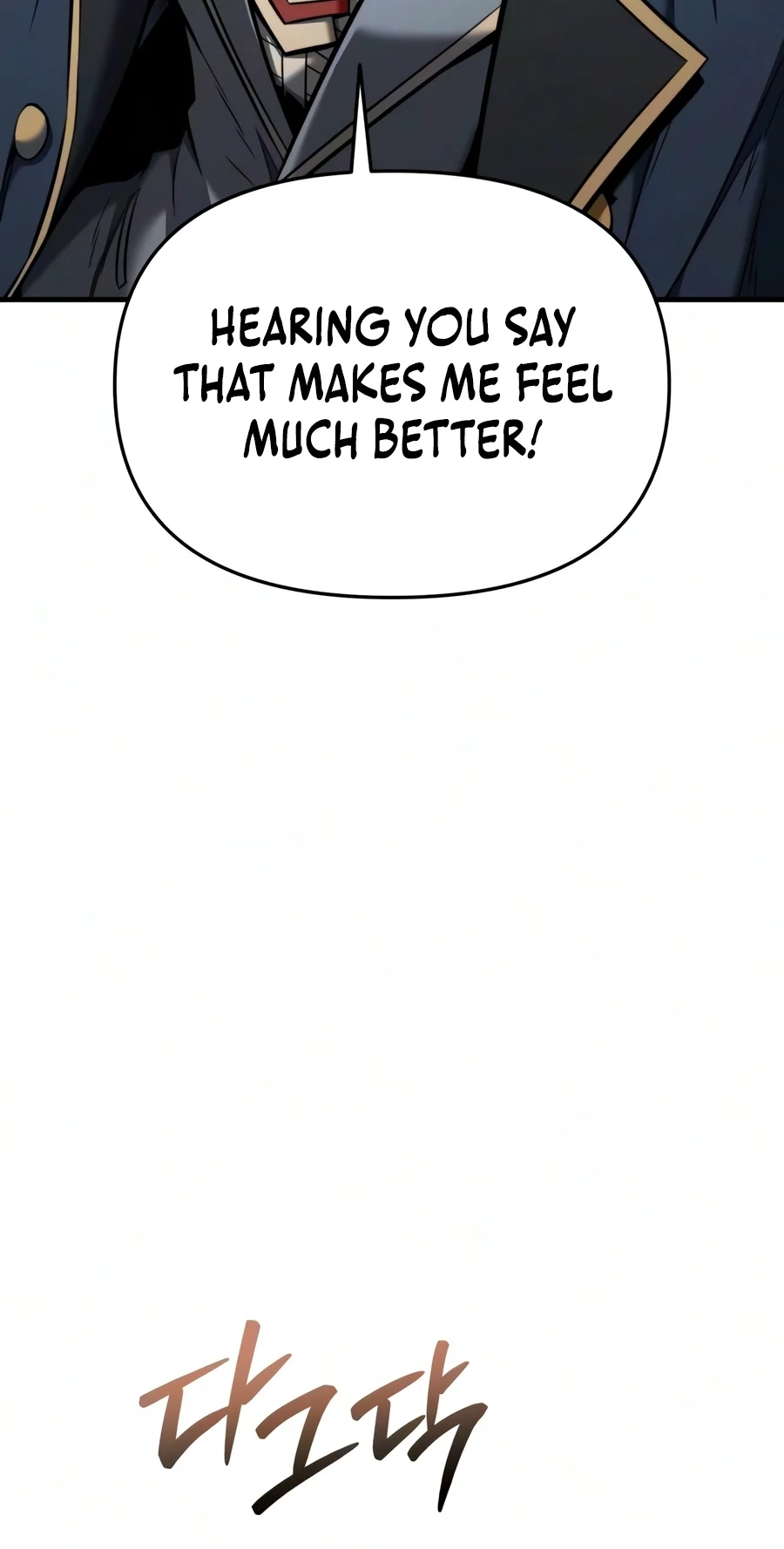 The Seventh Prince Wants to Bail chapter 19 page 36