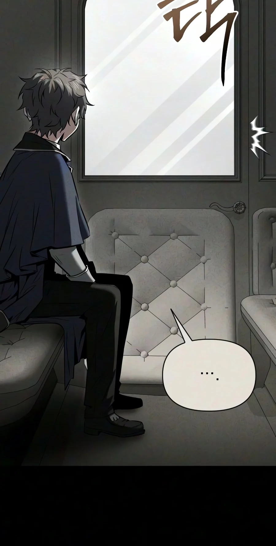 The Seventh Prince Wants to Bail chapter 19 page 58