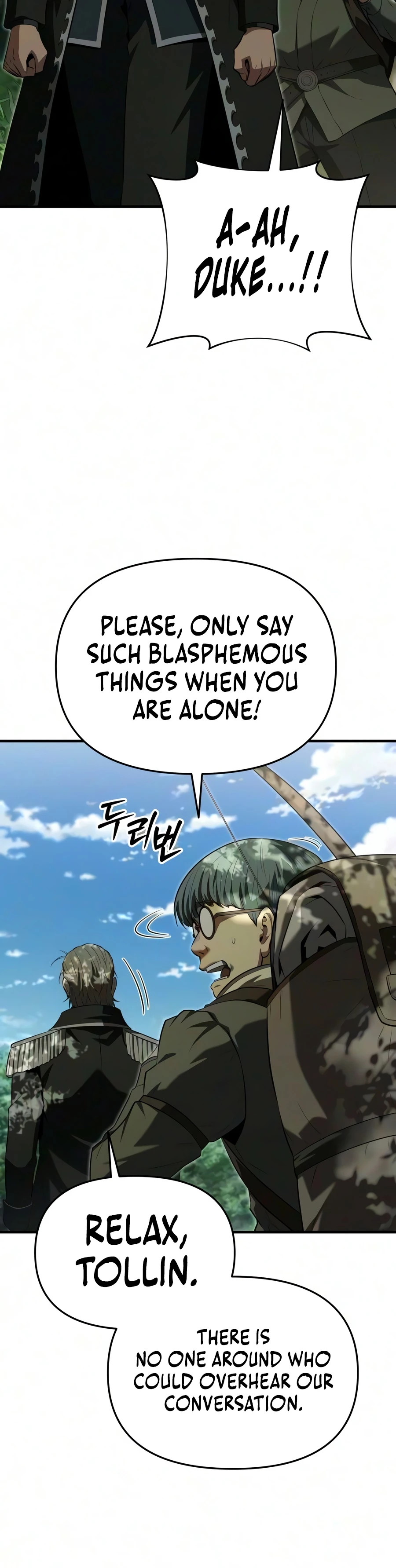The Seventh Prince Wants to Bail chapter 4 page 11