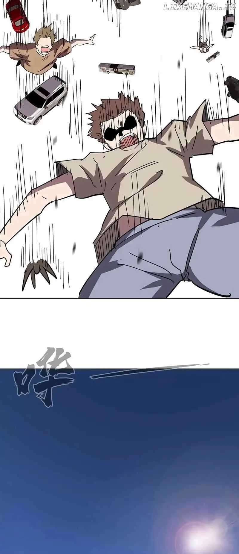 Mr. Zombie chapter 106 page 13