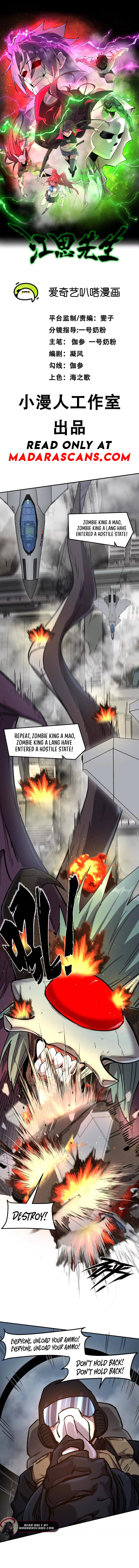 Mr. Zombie chapter 158 page 2