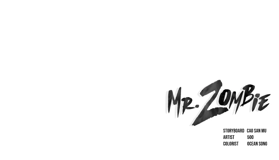 Mr. Zombie chapter 17 page 13