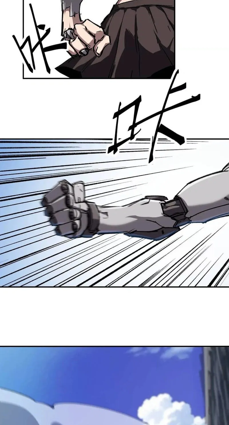 Mr. Zombie chapter 195.2 page 45