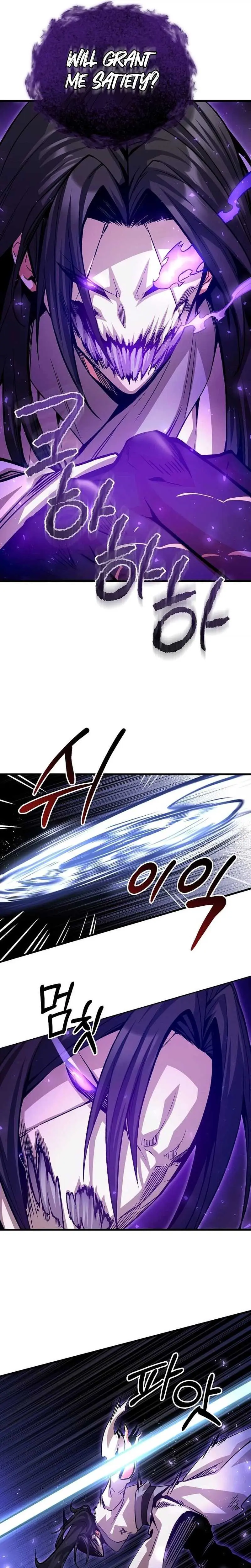 The Ruler Of Darkness chapter 13 page 22