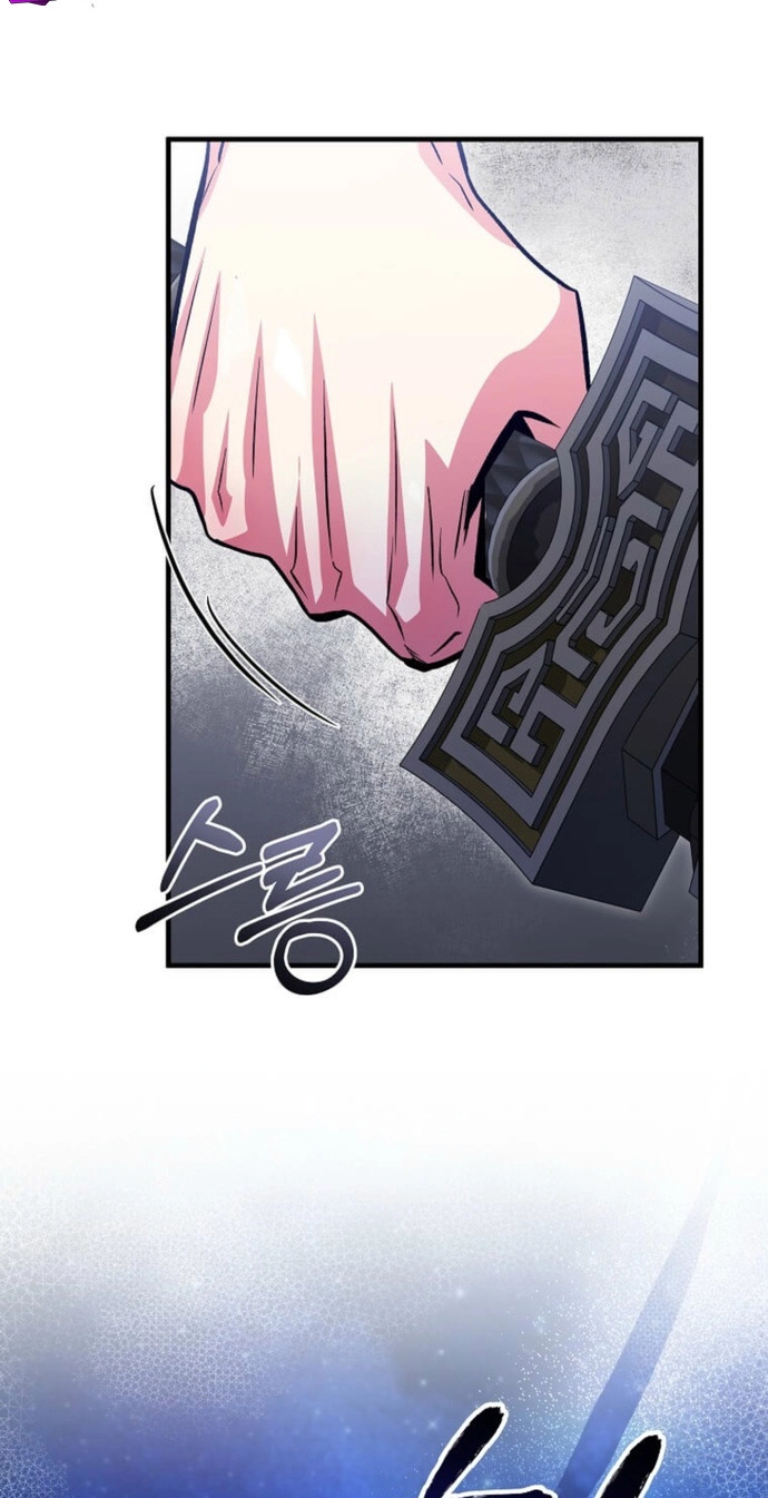 The Ruler Of Darkness chapter 28 page 112