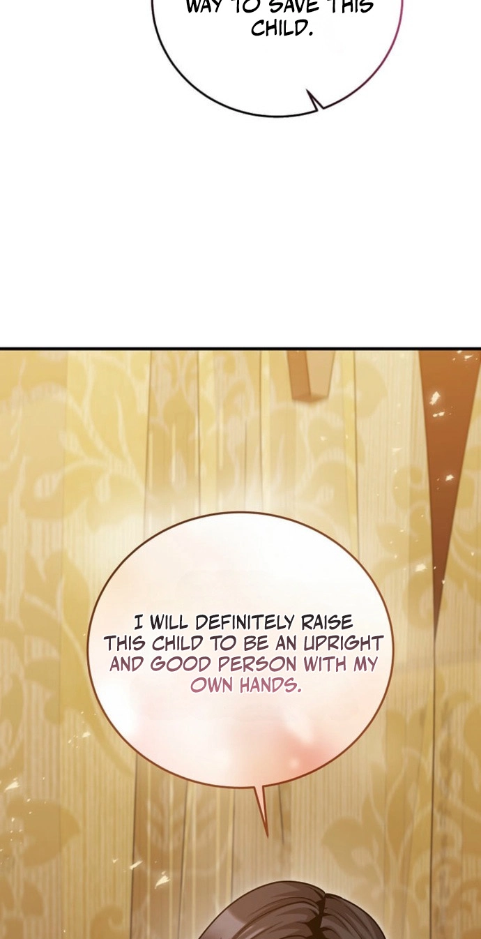 The Ruler Of Darkness chapter 28 page 17