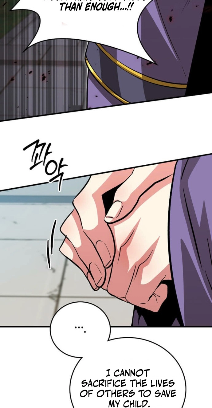 The Ruler Of Darkness chapter 28 page 42