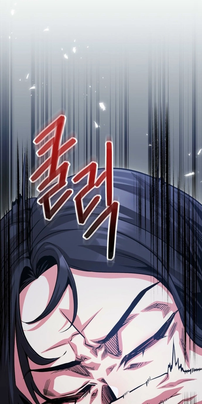 The Ruler Of Darkness chapter 28 page 67