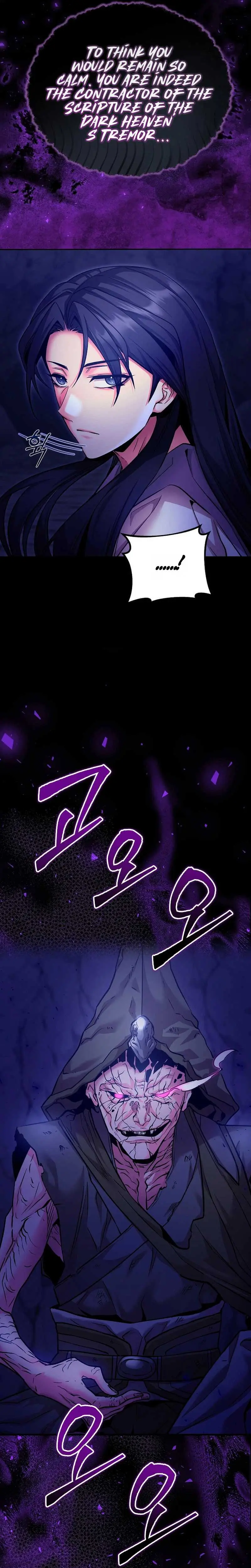 The Ruler Of Darkness chapter 5 page 4