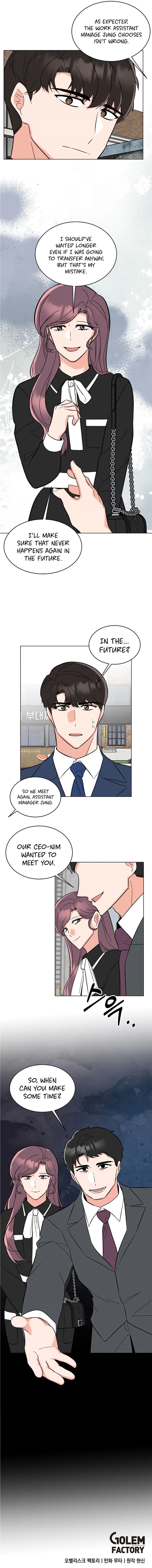 1st year Max Level Manager chapter 105 page 7
