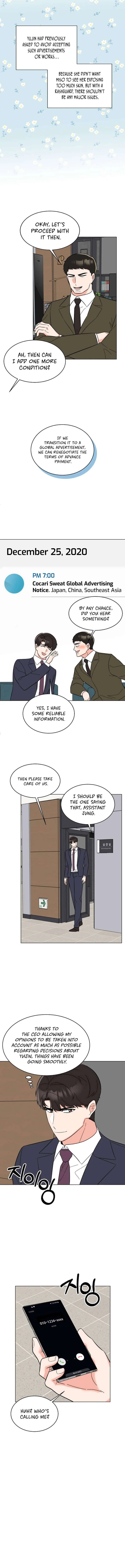 1st year Max Level Manager chapter 117 page 7