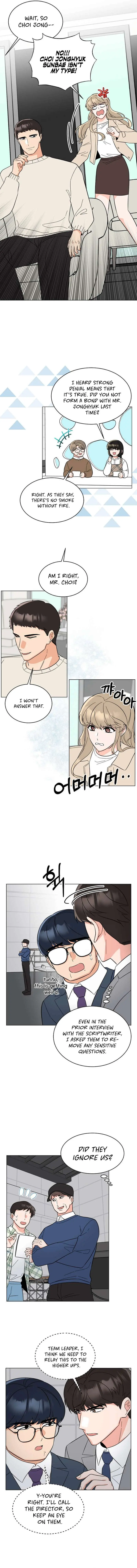 1st year Max Level Manager chapter 118 page 4