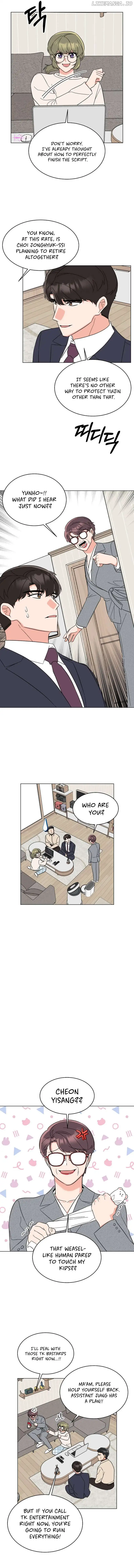 1st year Max Level Manager chapter 120 page 5