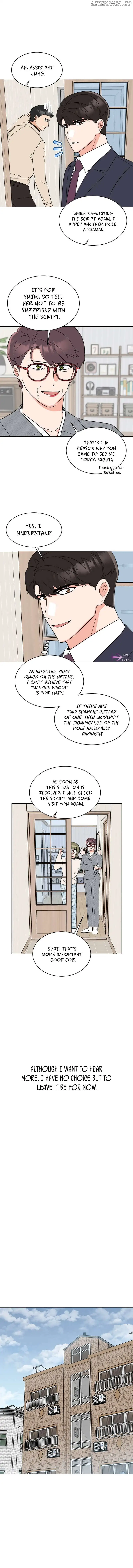 1st year Max Level Manager chapter 120 page 7