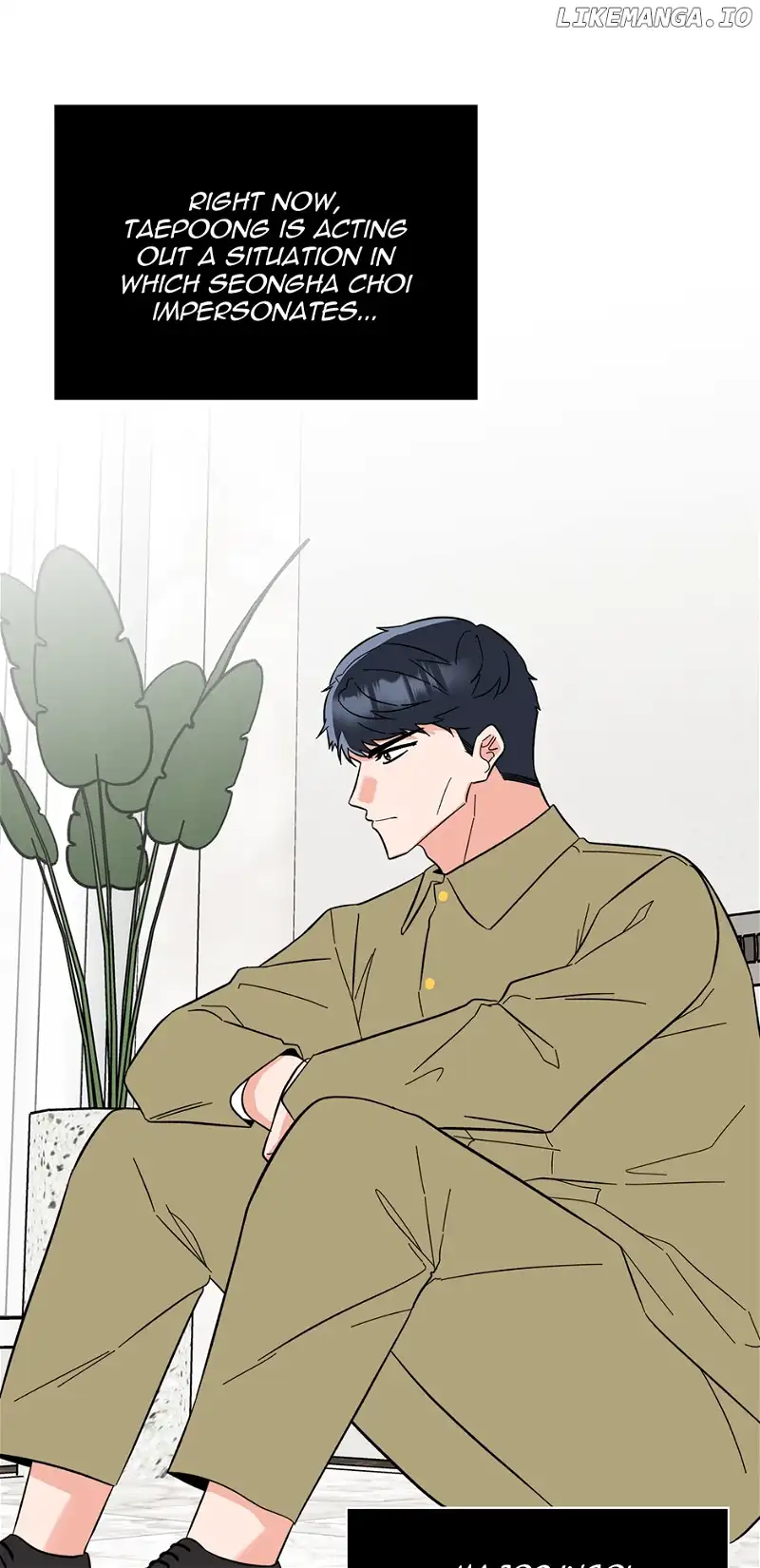1st year Max Level Manager chapter 124 page 17