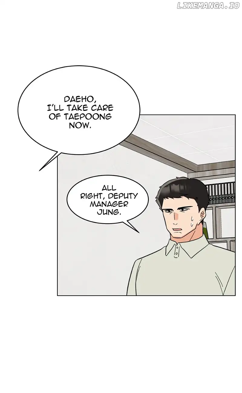 1st year Max Level Manager chapter 124 page 25