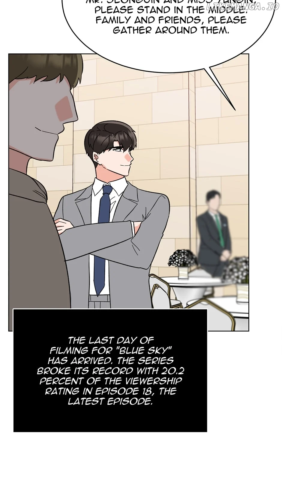 1st year Max Level Manager chapter 128 page 33