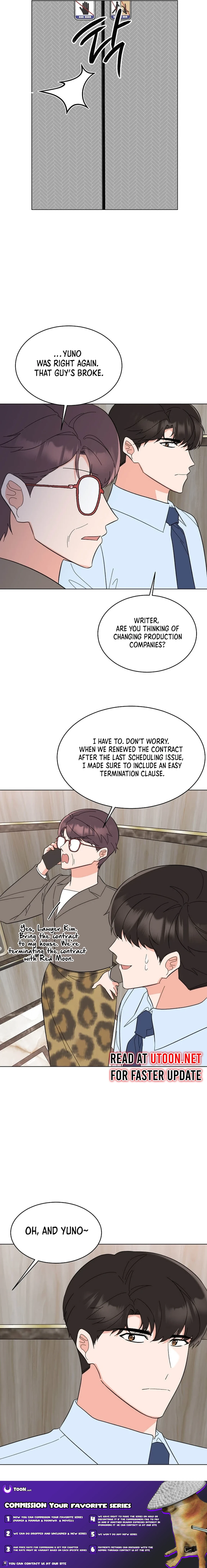 1st year Max Level Manager chapter 137 page 17
