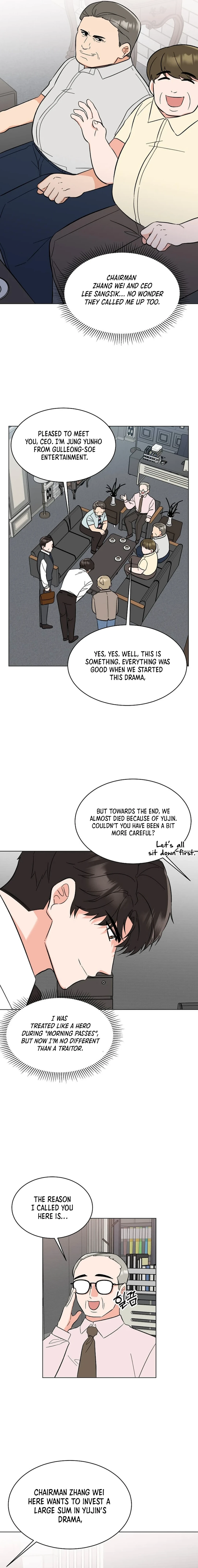 1st year Max Level Manager chapter 140 page 7