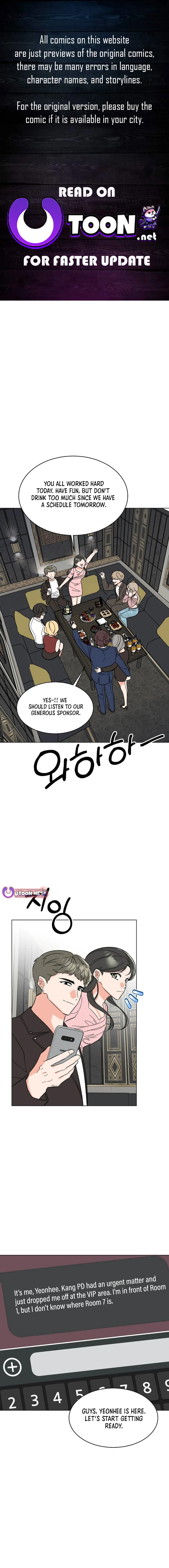 1st year Max Level Manager chapter 144 page 1