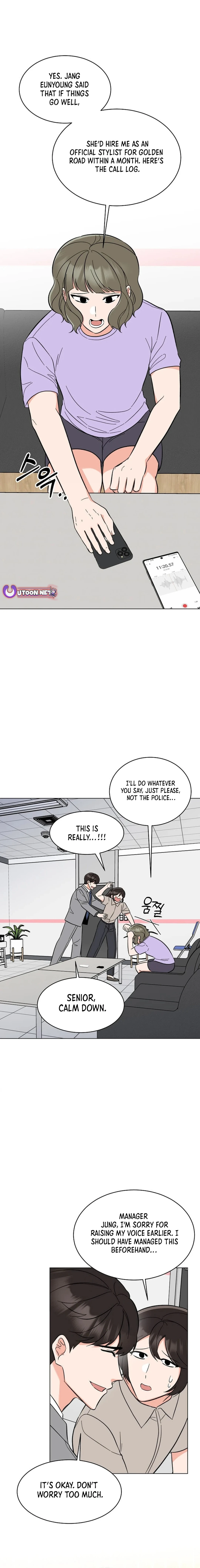 1st year Max Level Manager chapter 145 page 14