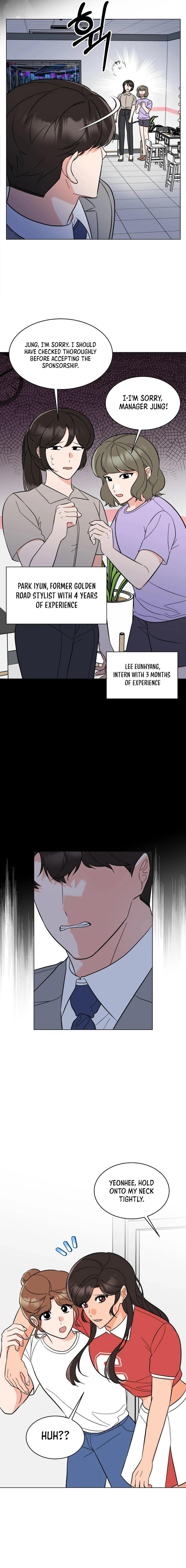1st year Max Level Manager chapter 145 page 3