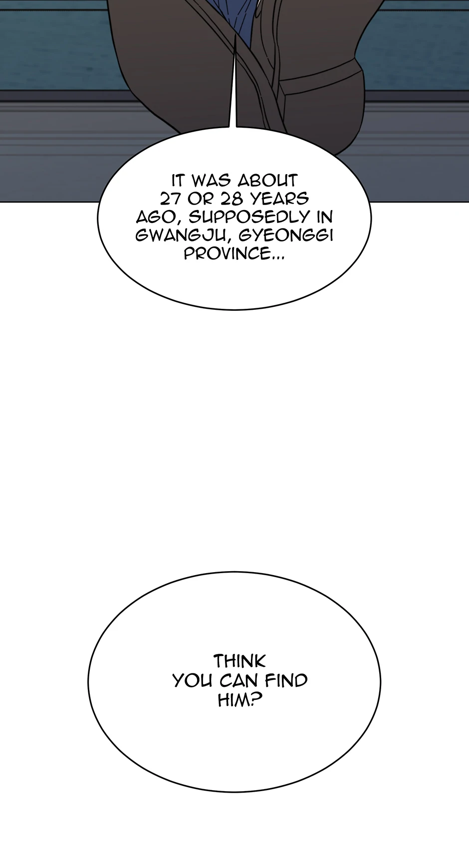 1st year Max Level Manager chapter 166 page 15
