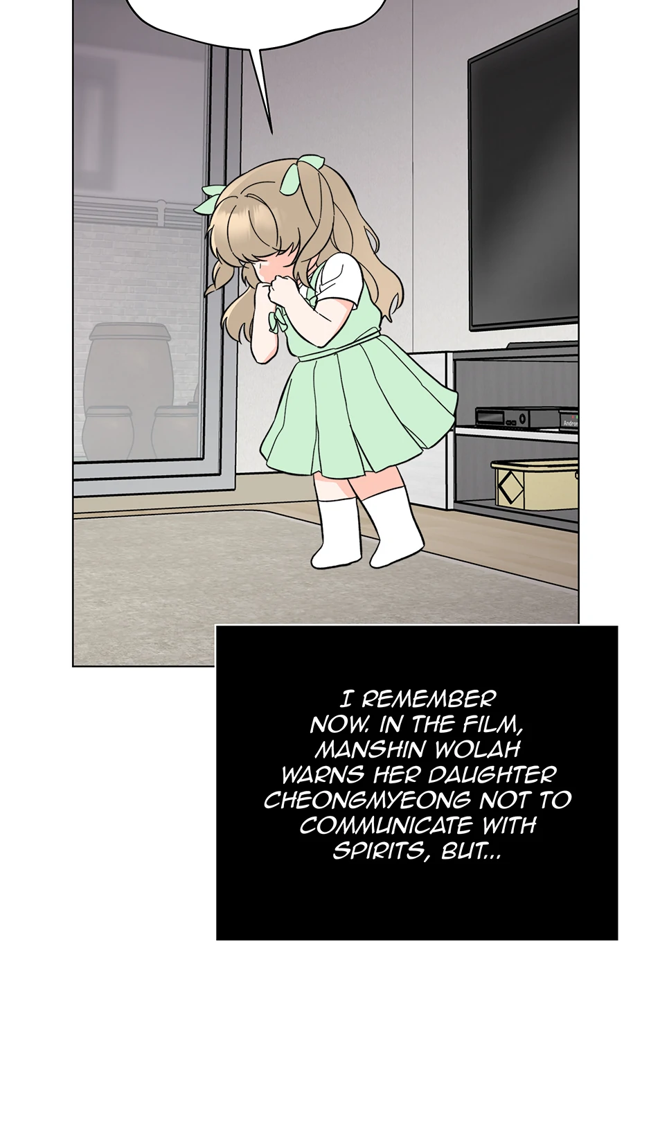 1st year Max Level Manager chapter 166 page 51
