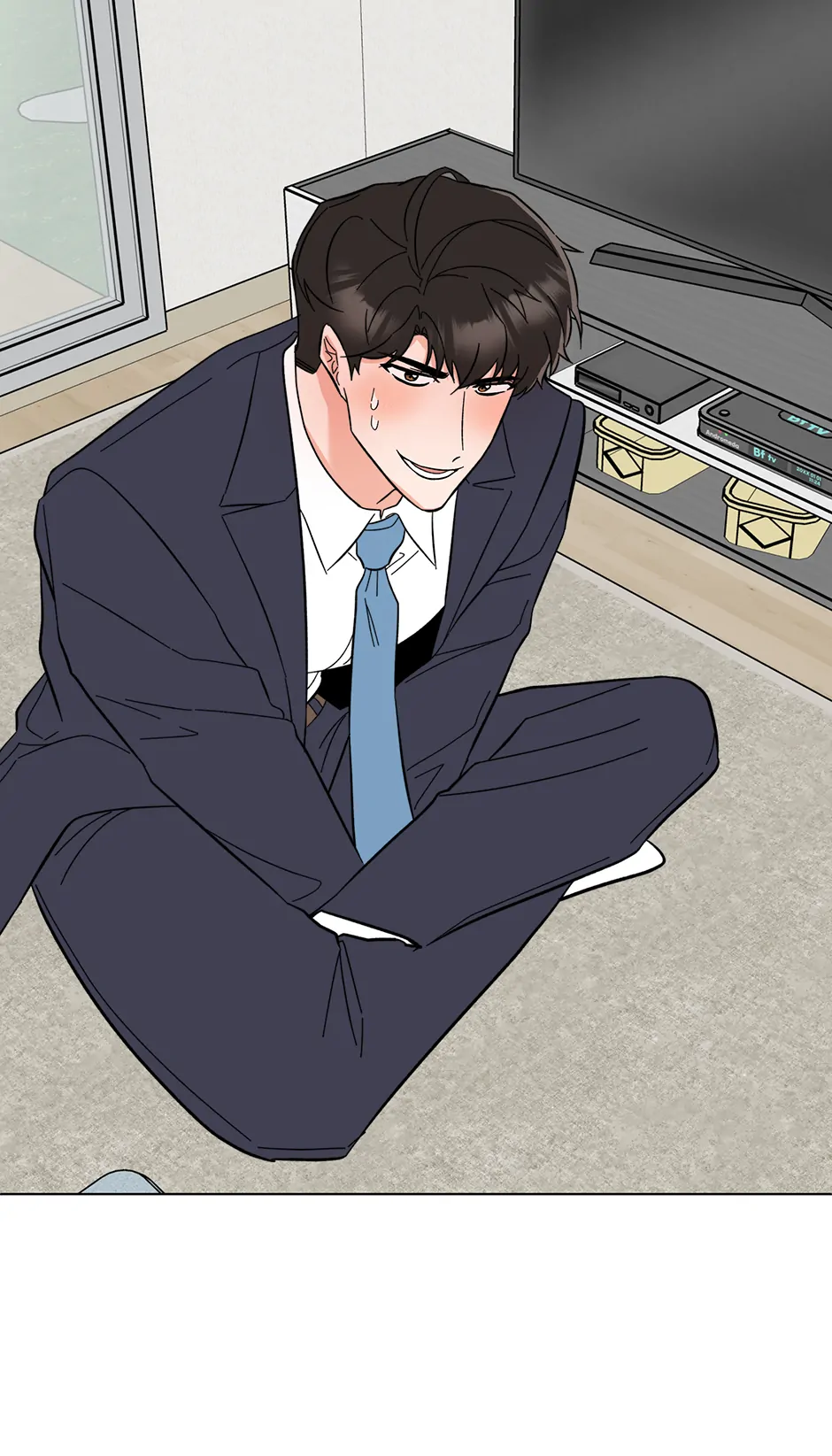 1st year Max Level Manager chapter 166 page 73