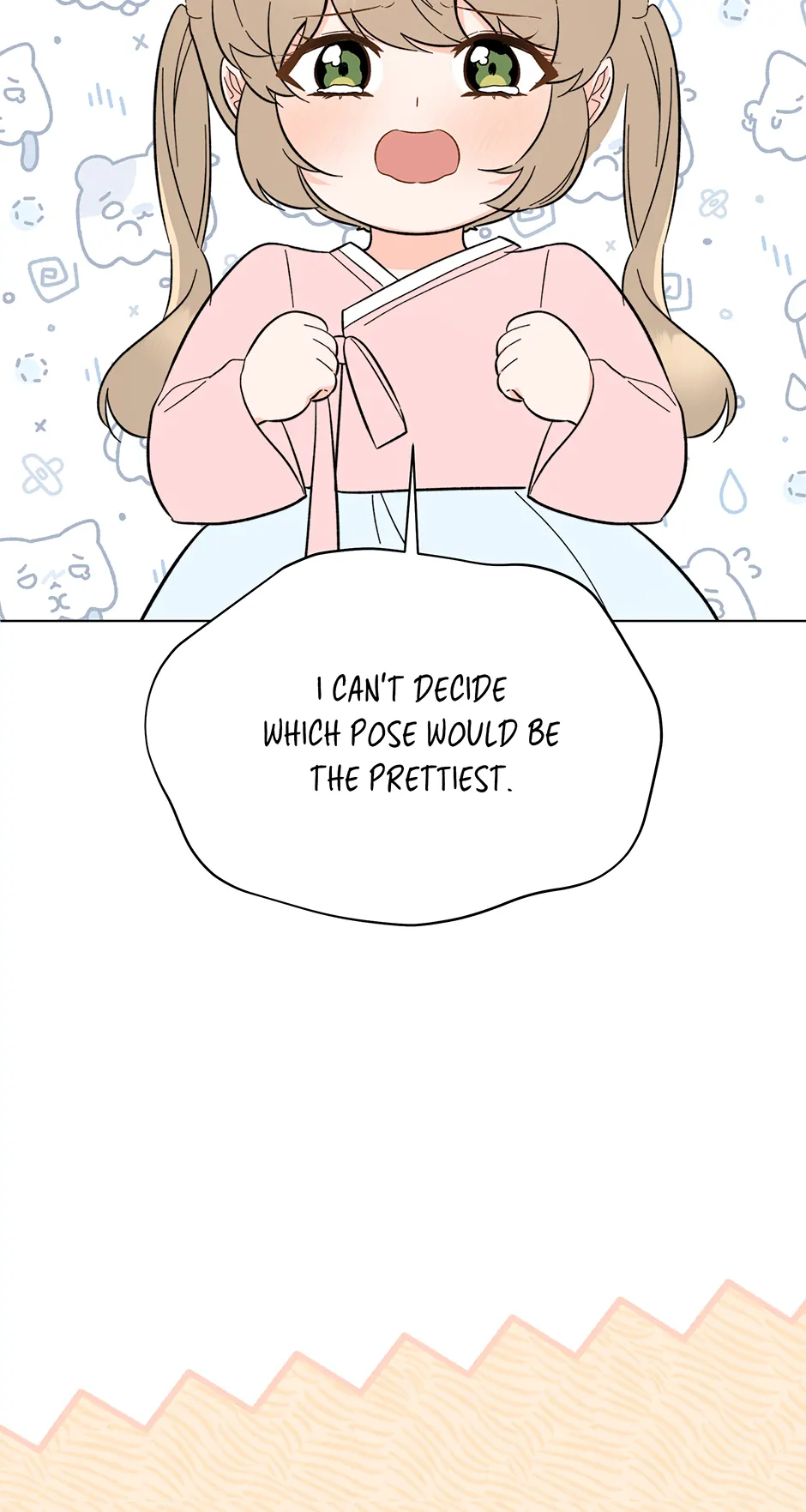 1st year Max Level Manager chapter 169 page 12