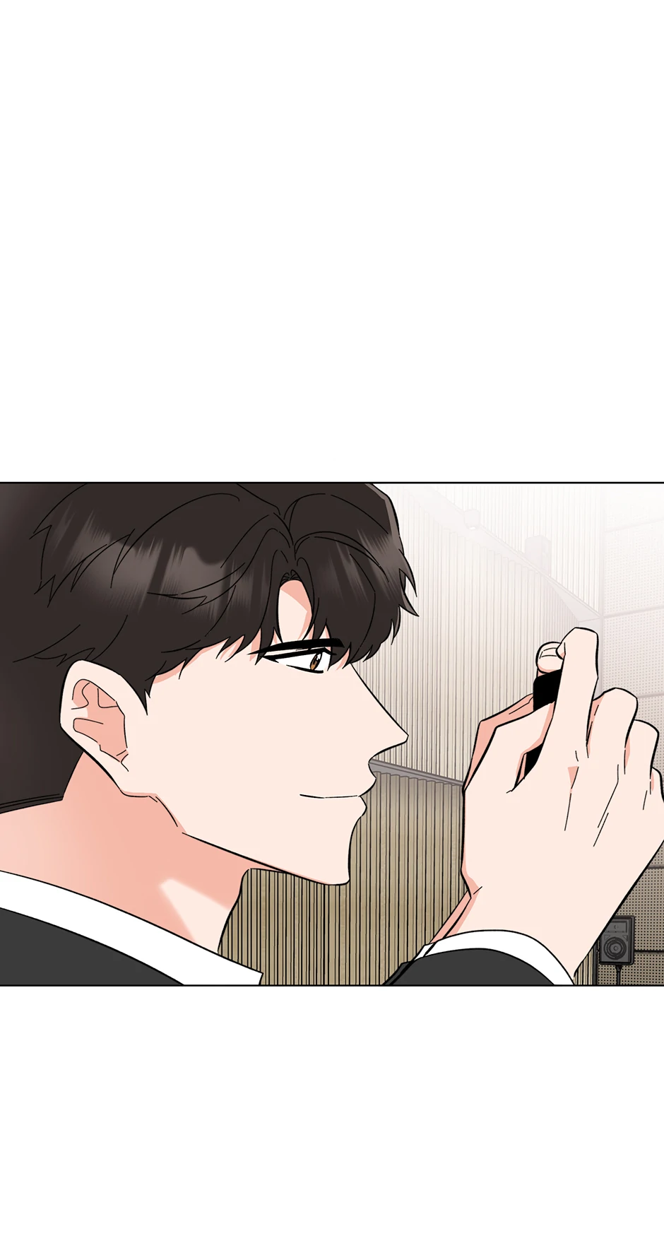 1st year Max Level Manager chapter 169 page 24