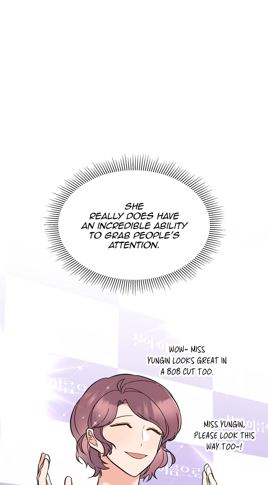 1st year Max Level Manager chapter 169 page 40