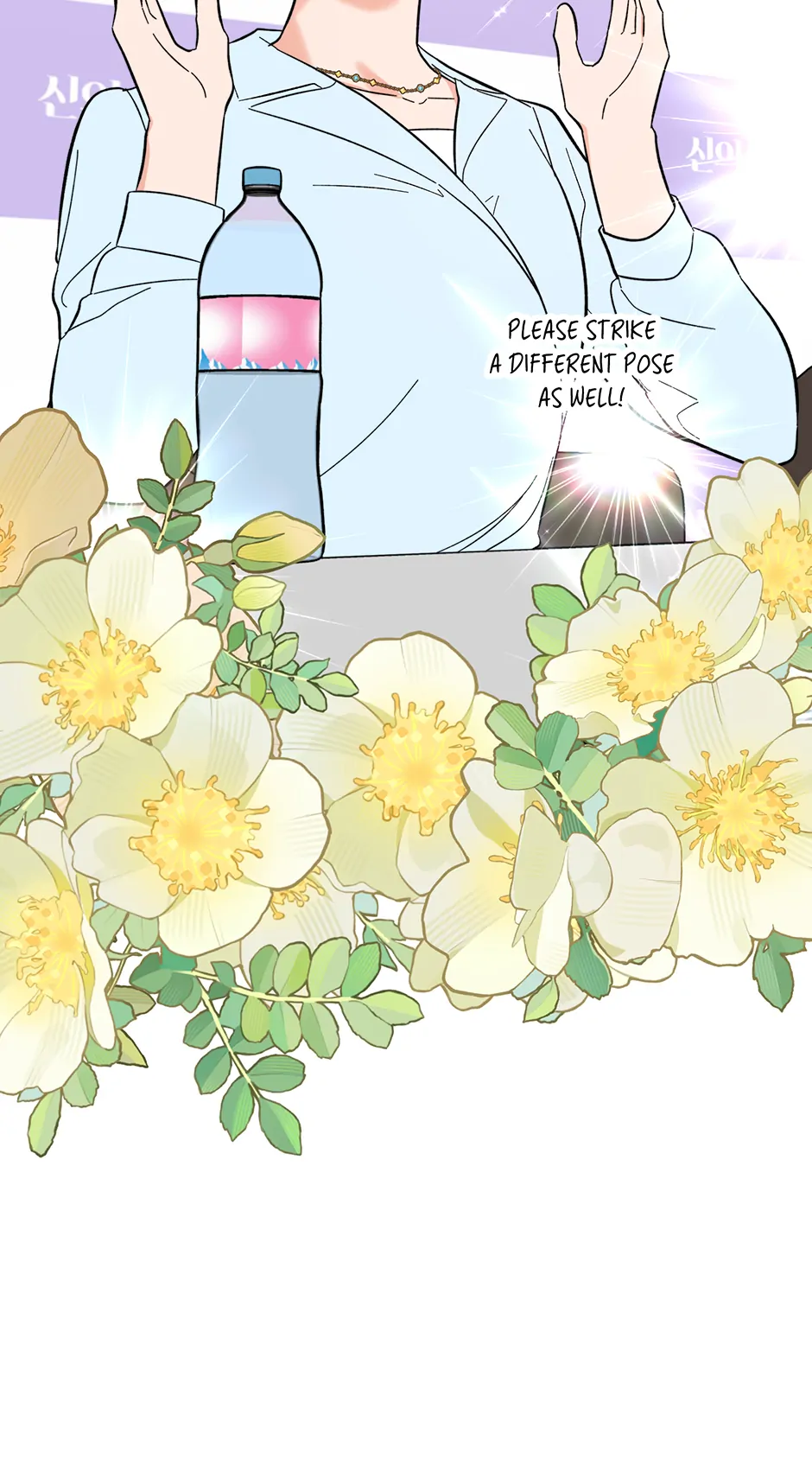 1st year Max Level Manager chapter 169 page 41