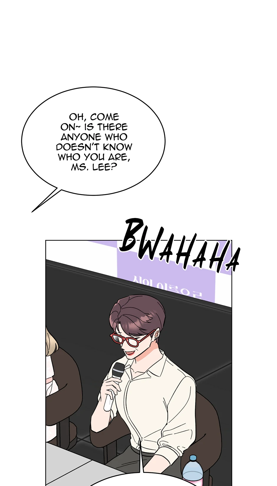 1st year Max Level Manager chapter 169 page 64