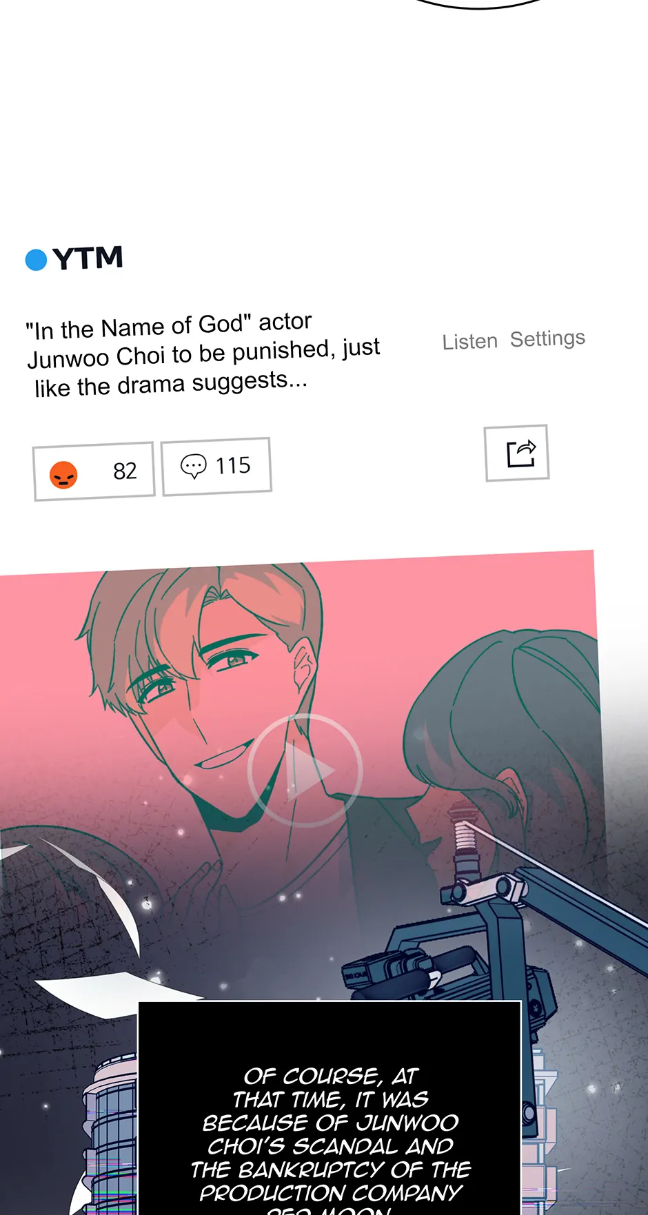 1st year Max Level Manager chapter 170 page 13