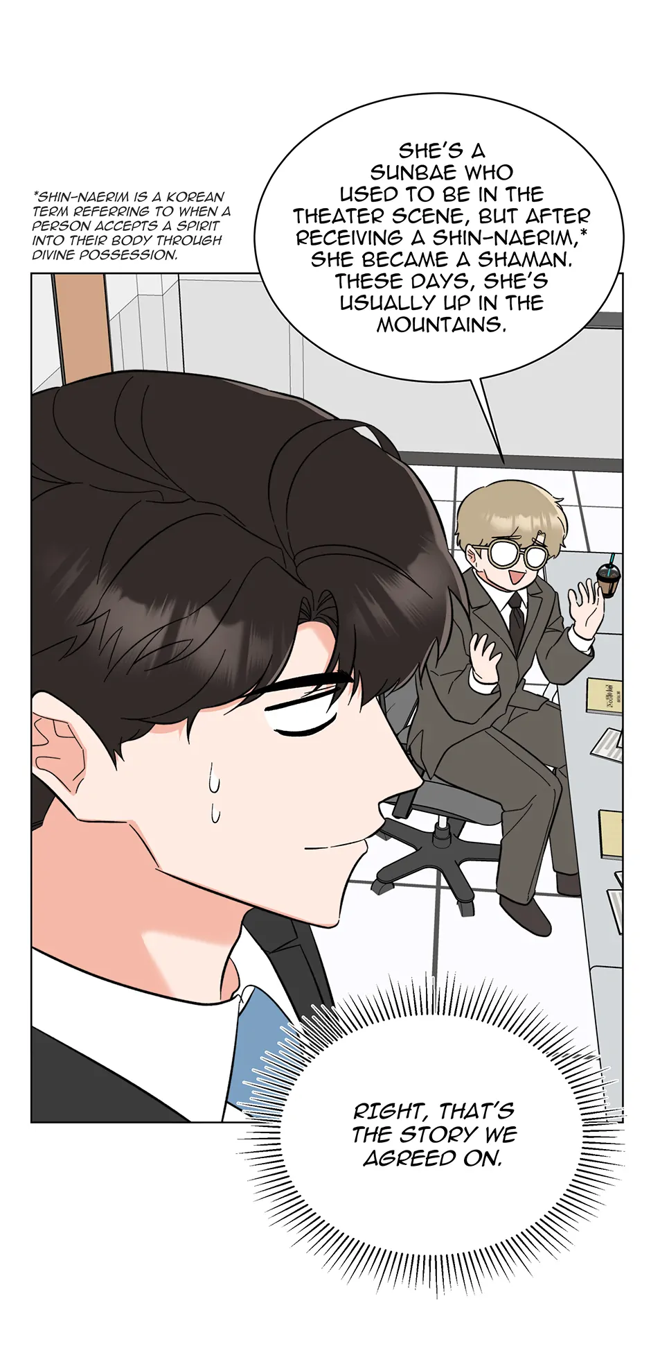 1st year Max Level Manager chapter 170 page 19