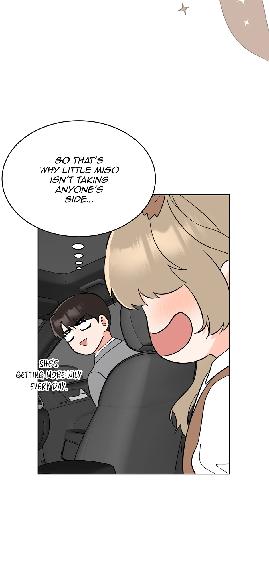 1st year Max Level Manager chapter 170 page 67