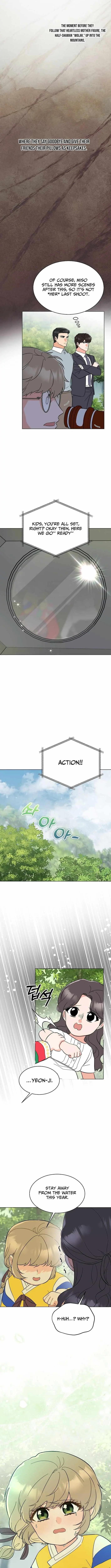 1st year Max Level Manager chapter 189 page 3