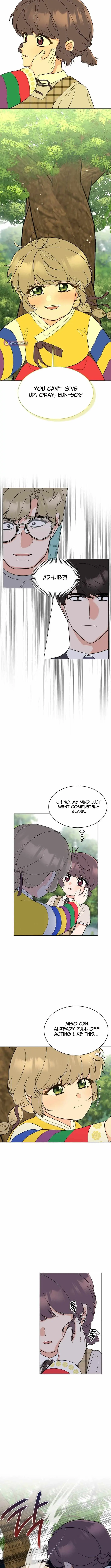 1st year Max Level Manager chapter 189 page 7