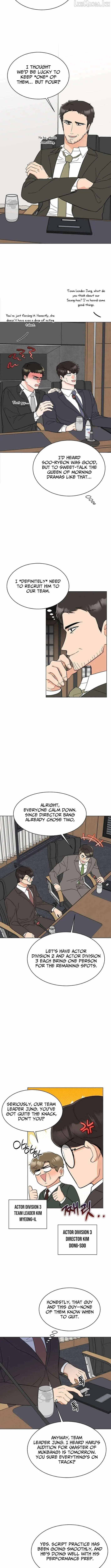 1st year Max Level Manager chapter 190 page 9